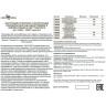 Драйвер NOVOTECH KIT 220-48V 240W для треков NV-358236