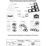 Рамка NOVOTECH METIS к арт. 357585-357587, 357589, 357909-357910 NV-357915