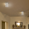 Спот NOVOTECH GRAPE встраиваемый 369864 NV-369864