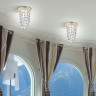 Спот NOVOTECH GRAPE встраиваемый 369991 NV-369991