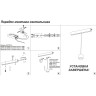 Трековый светильник NOVOTECH FLUM 358426 NV-358426