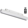 Трековый светильник NOVOTECH FLUM 358617 NV-358617
