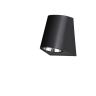 Уличный настенный светильник NOVOTECH OPAL 358295 NV-358295